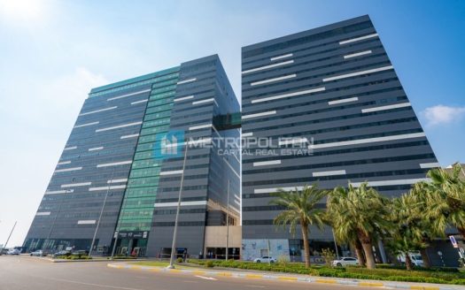 Office on Mohamed Bin Zayed City, Abu-Dhabi, 1250 m2 / per year