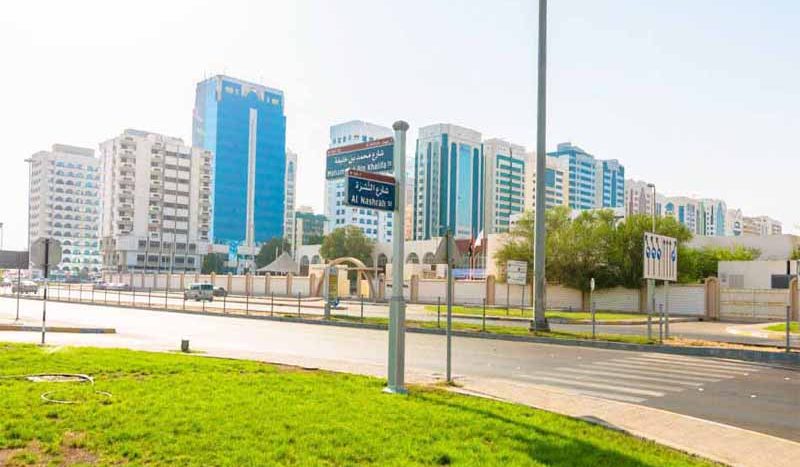 Land plot on Al Bateen, Abu-Dhabi, 1839.5 m2  | Foto 1