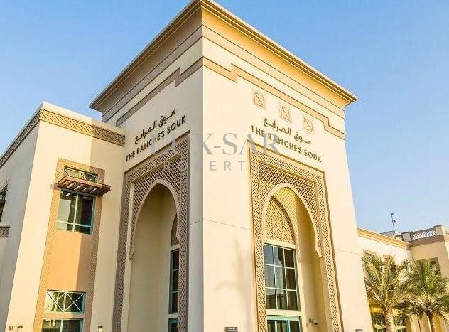 Вилла в Arabian Ranches 2, Дубай, 4 спальни, 275.3 м2