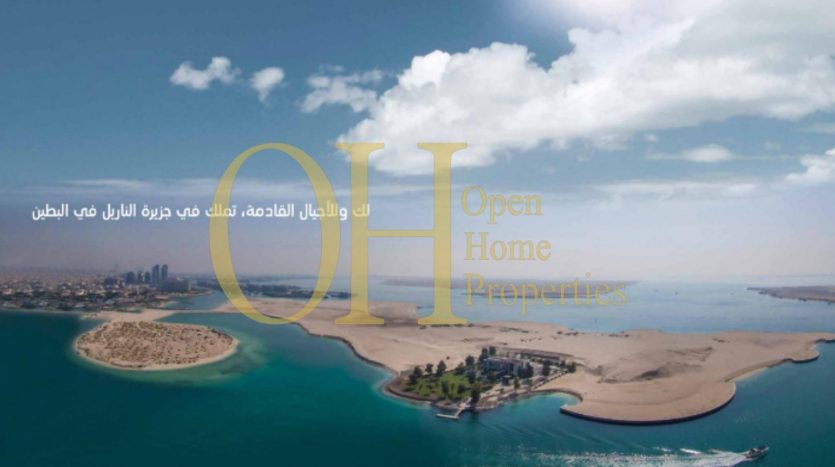 Land plot on Nareel Island, Abu-Dhabi, 5574.1 m2  | Foto 1