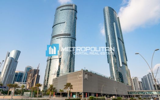 Office on Al Reem, Abu-Dhabi, 148 m2 / per year