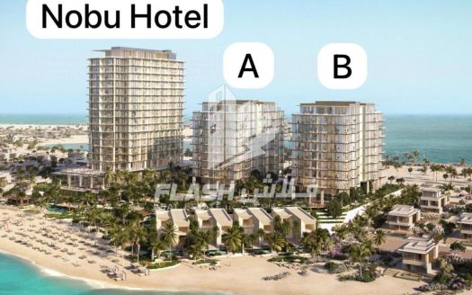 Apartment on Al Marjan Island, Ras-al-khaimah, 2 bedrooms, 134.9 m2  | Foto 1