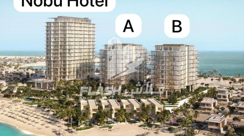 Apartment on Al Marjan Island, Ras-al-khaimah, 2 bedrooms, 134.9 m2  | Foto 1