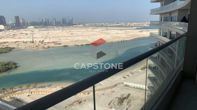 Apartment on Al Reem, Abu-Dhabi, 1 bedroom, 96 m2  | Foto 1