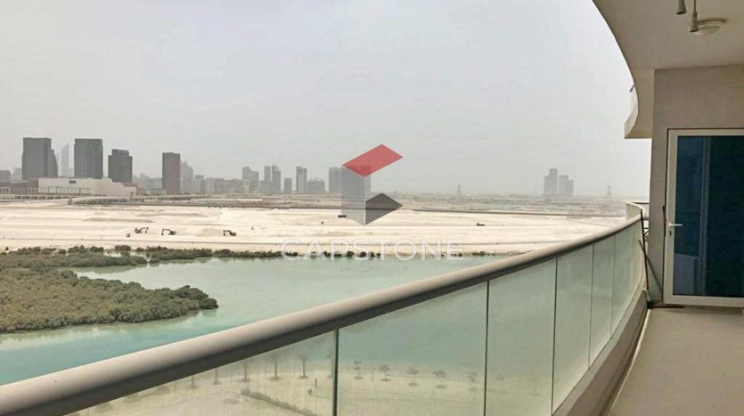 Apartment on Al Reem, Abu-Dhabi, 1 bedroom, 96 m2  | Foto 3