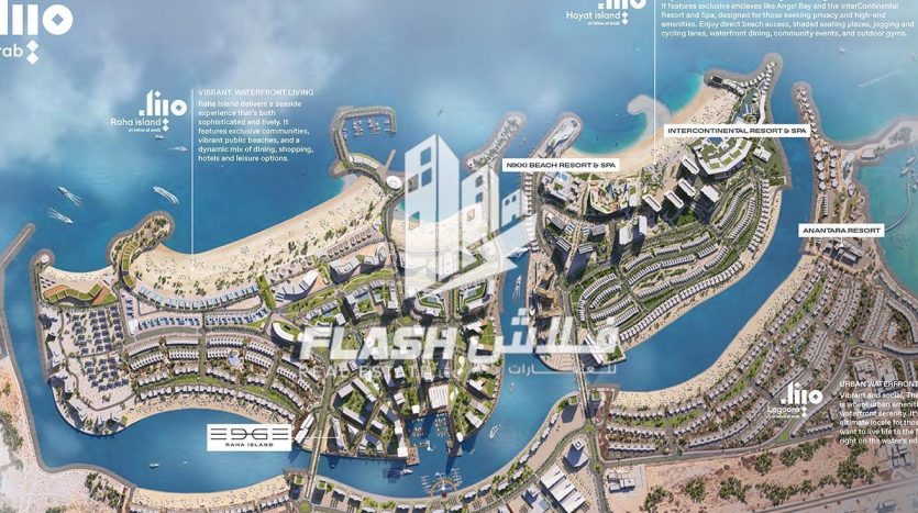 Apartment on Mina Al Arab, Ras-al-khaimah, 1 bedroom, 71.4 m2  | Foto 5