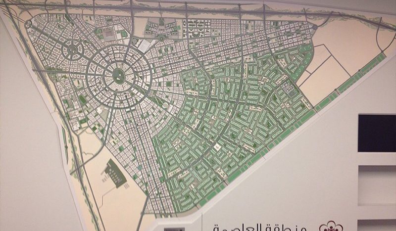 Land plot Abu-Dhabi, 3044.9 m2  | Foto 5