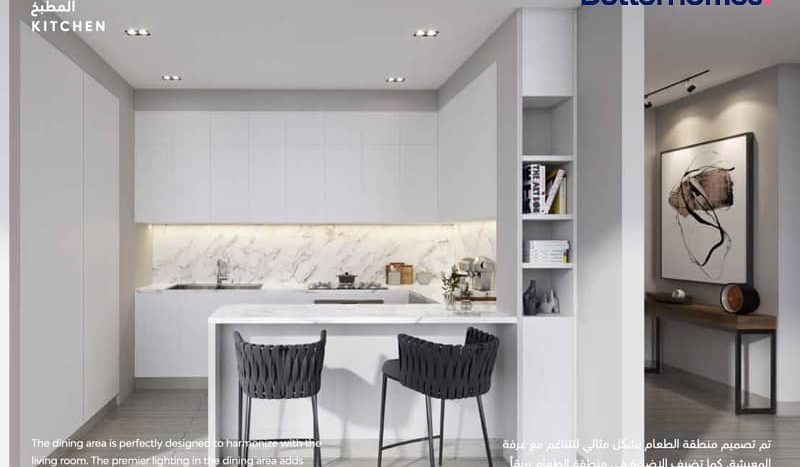 Apartment on Muwaileh, Sharjah, 2 bedrooms, 121 m2  | Foto 3