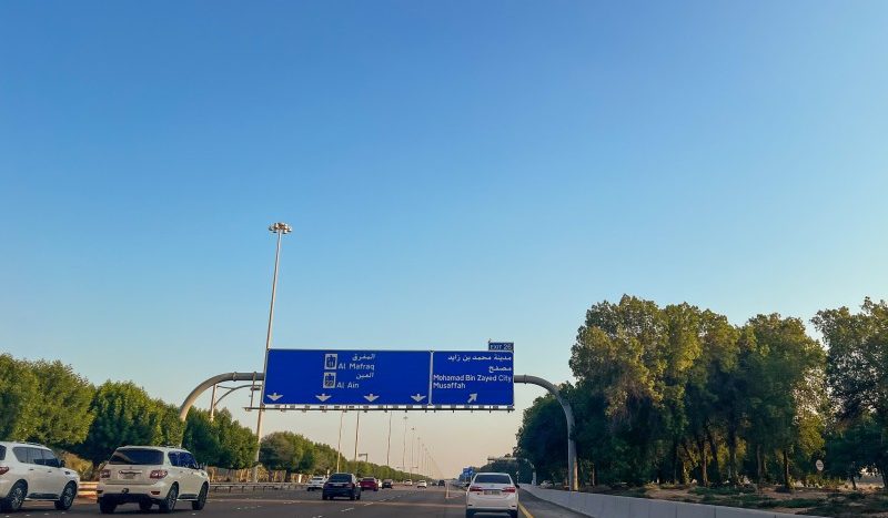 Land plot on Mohamed Bin Zayed City, Abu-Dhabi, 4773.3 m2  | Foto 2