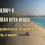 Ваш ключ к Jumeirah Open Beach: Как добраться, отдохнуть и жить у моря
