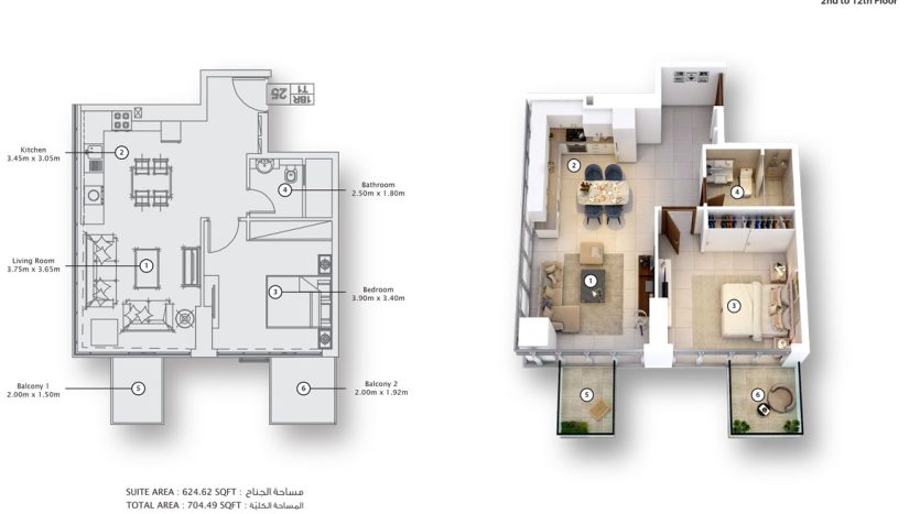 Apartment on Dubai Healthcare City, Dubai, 35 m2  | Foto 7