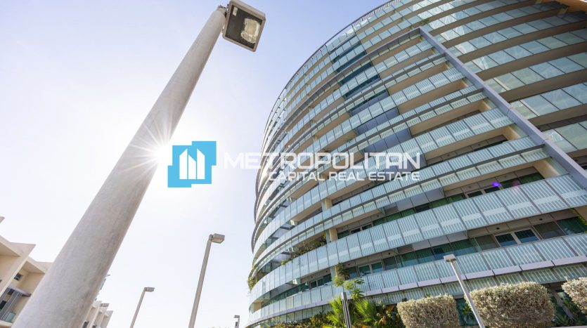 Квартира в Al Raha Beach, Абу-Даби, 2 спальни, 139 м2   | фото 13